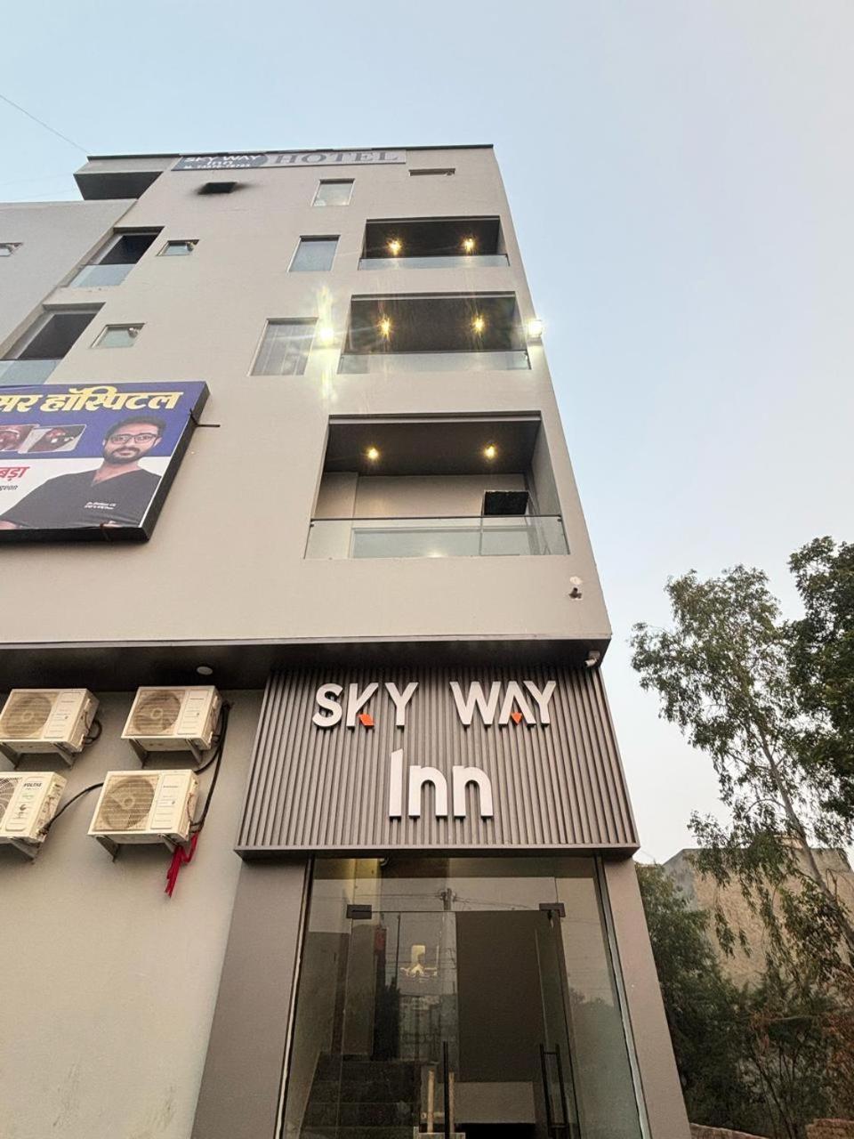 Hotel Sky Way Inn Hisar Ngoại thất bức ảnh